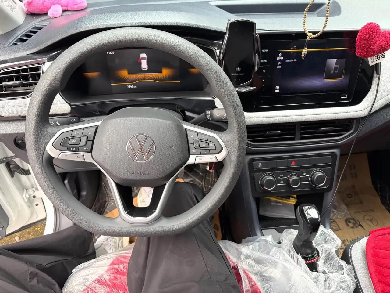 Volkswagen 2025 Tuyue Xinrui 1.5 Ruijin Edition Automatic Gear 4