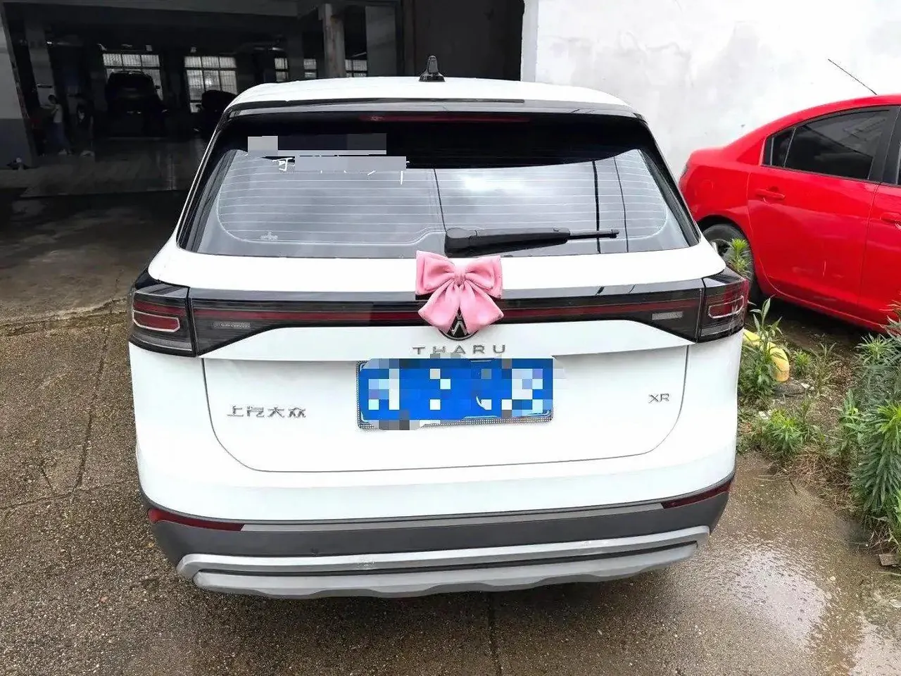 Volkswagen 2025 Tuyue Xinrui 1.5 Ruijin Edition Automatic Gear 6