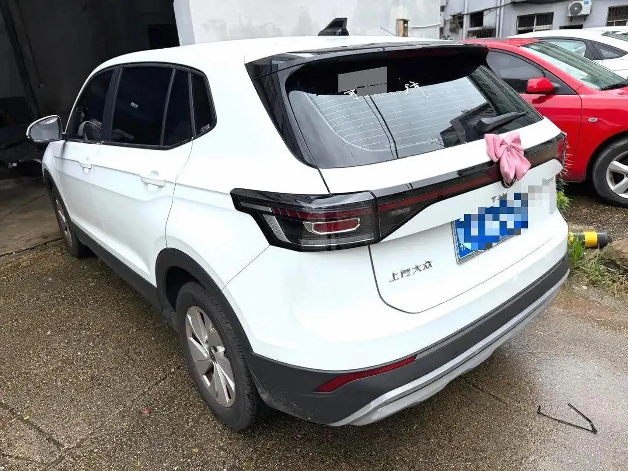 Volkswagen 2025 Tuyue Xinrui 1.5 Ruijin Edition Automatic Gear 7