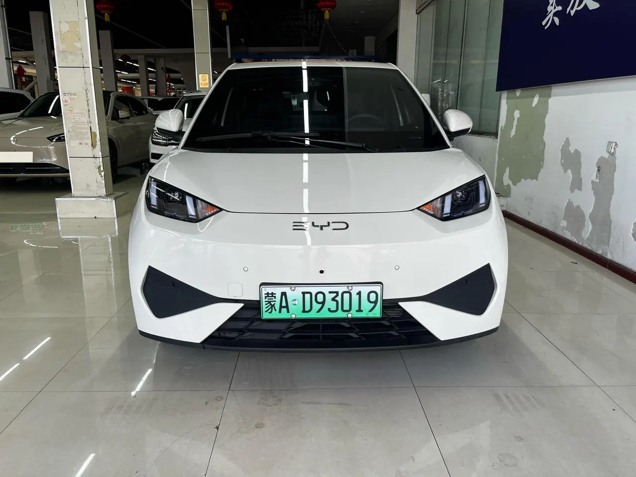 BYD 2025 Seagull Smart Driving Edition 305km Free Edition Automatic Gear 2