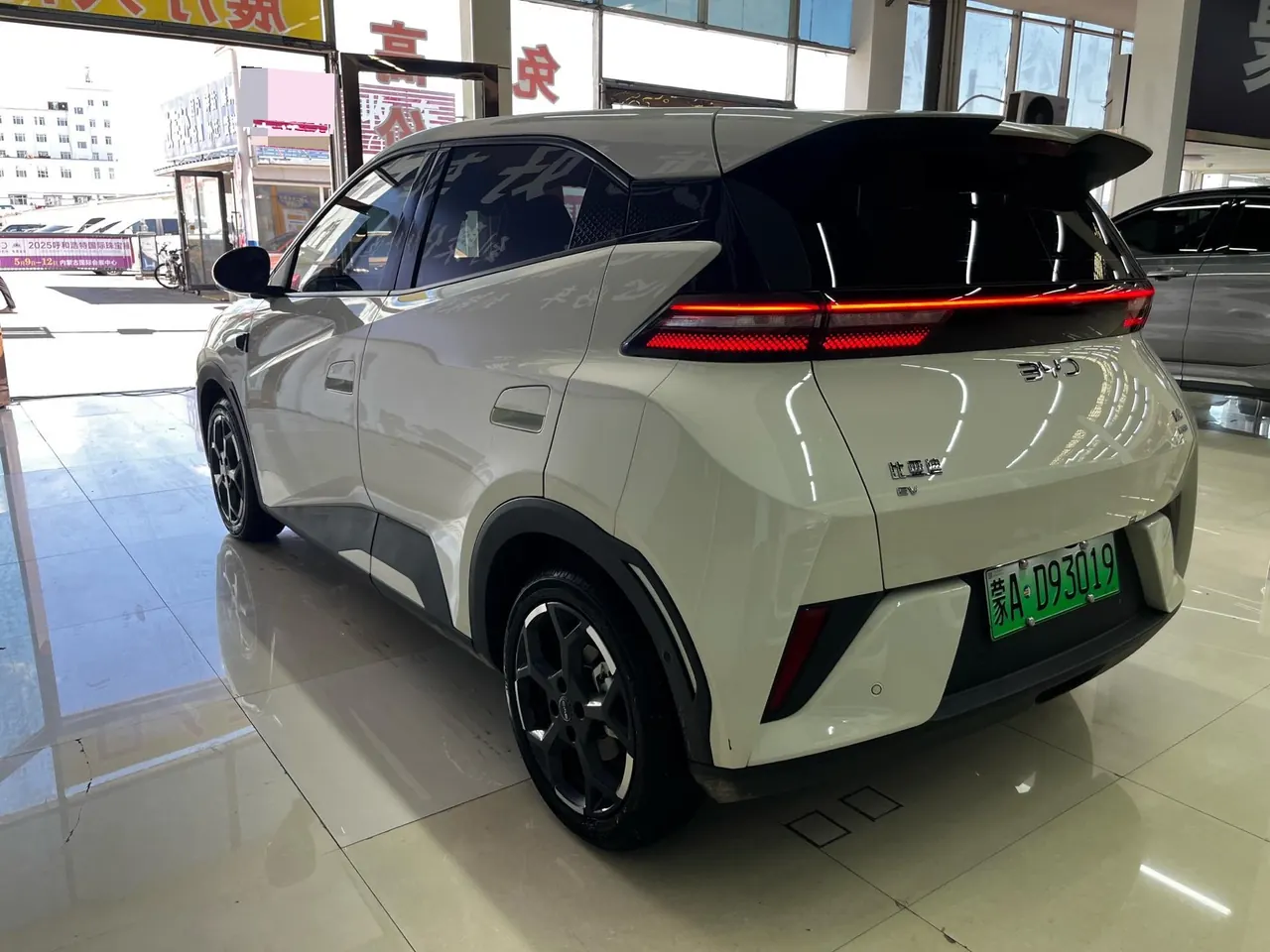 BYD 2025 Seagull Smart Driving Edition 305km Free Edition Automatic Gear 5