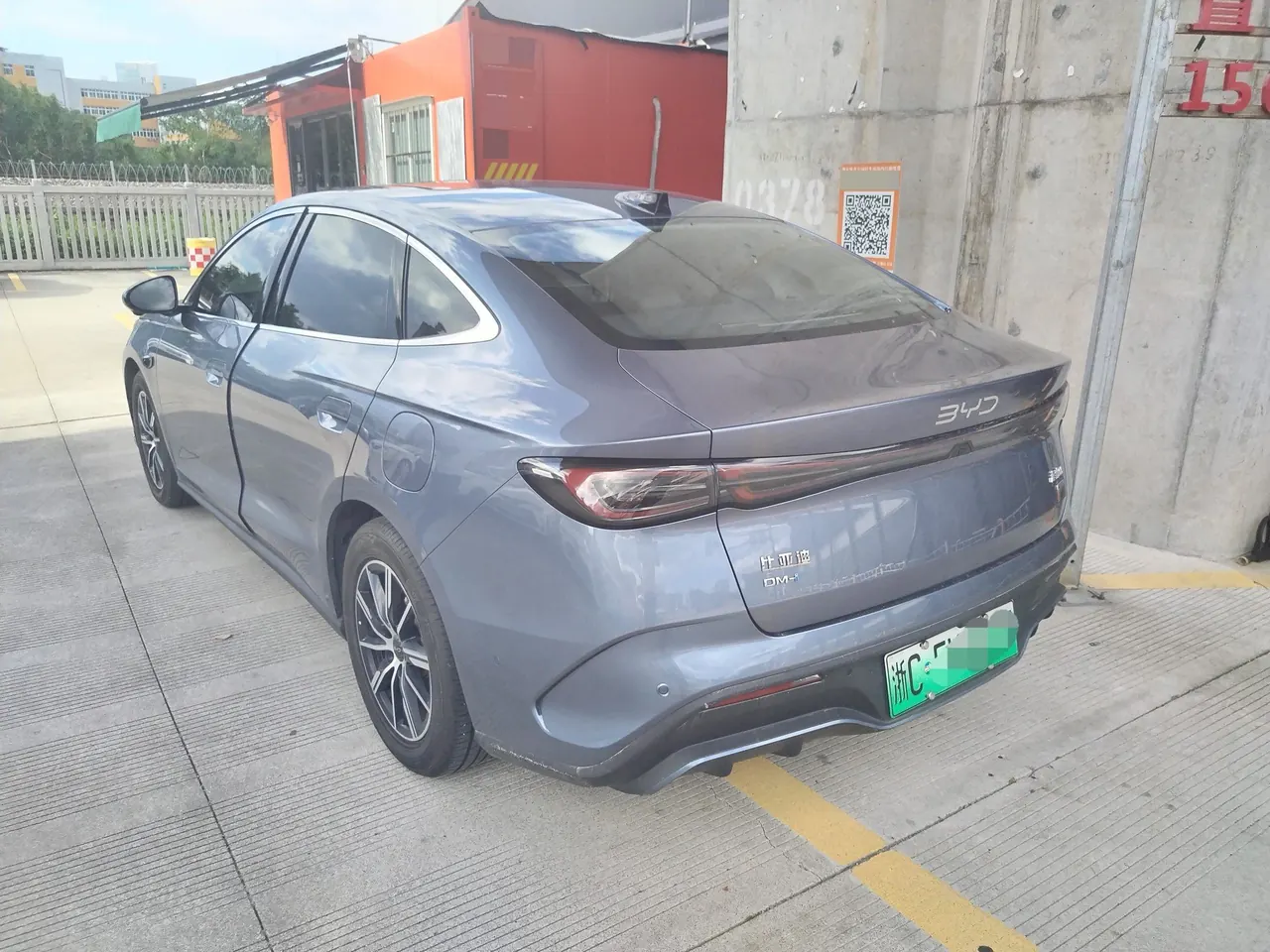 BYD 2025 seals 06 DM-i 1.5 stepless smart driving version 120KM flagship automatic gear 4