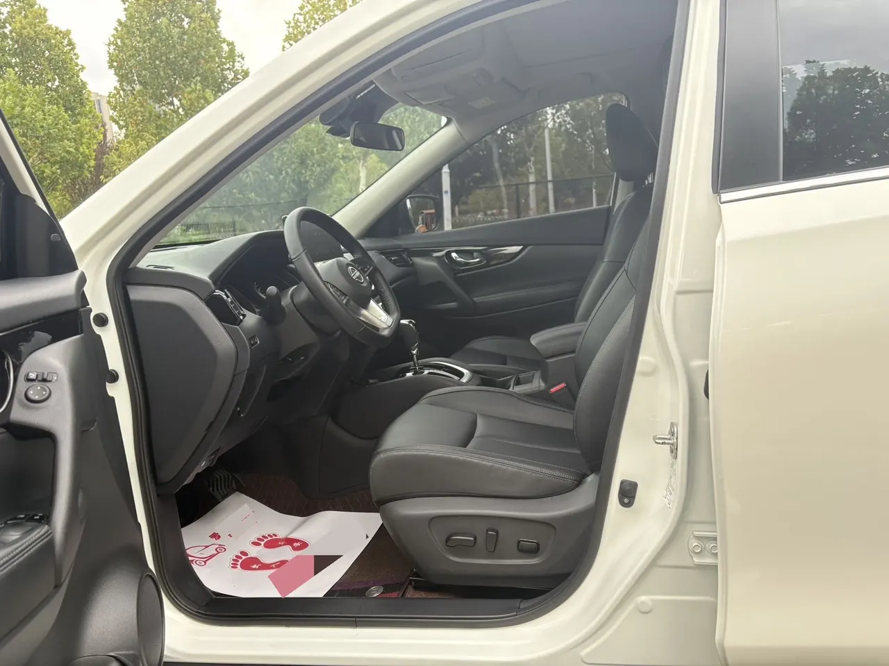 Nissan 2025 Qijun Honor 2.0 Stepless Two-Drive Leading Edition Automatic Transmission 8