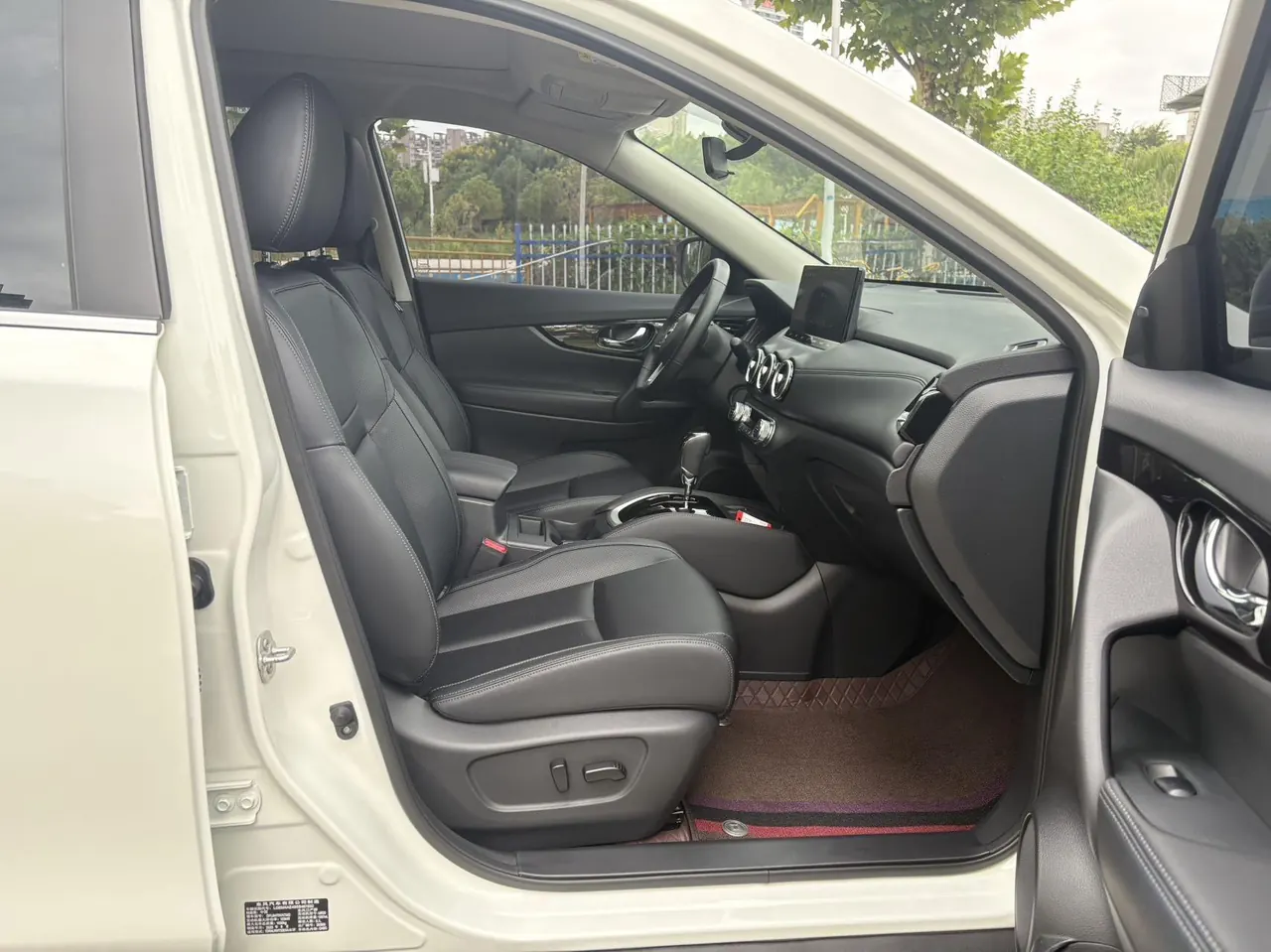 Nissan 2025 Qijun Honor 2.0 Stepless Two-Drive Leading Edition Automatic Transmission 9
