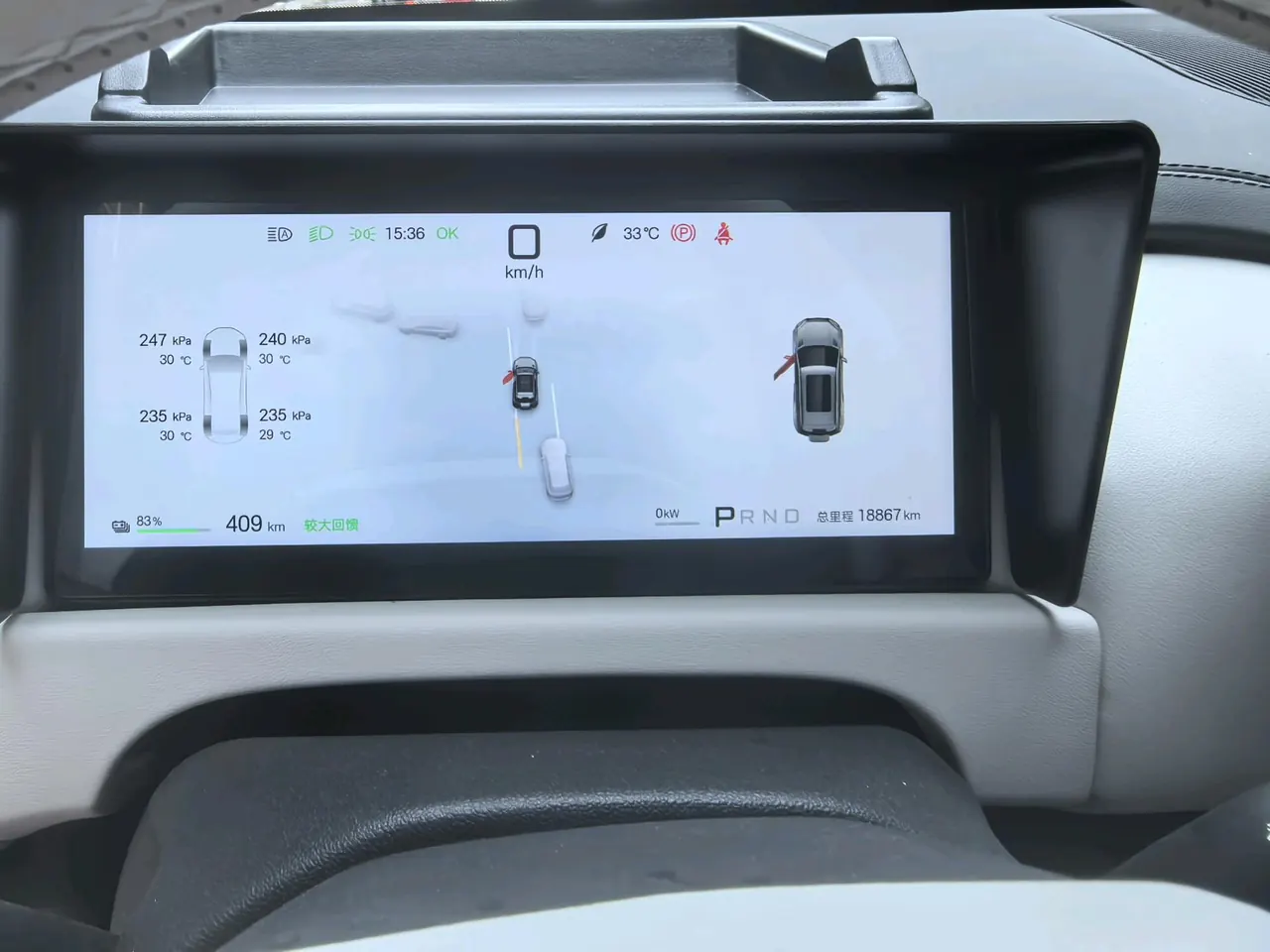 FangChengBao 2025 titanium 3 501KM four-wheel drive intelligent driving Ultra version automatic gear 7
