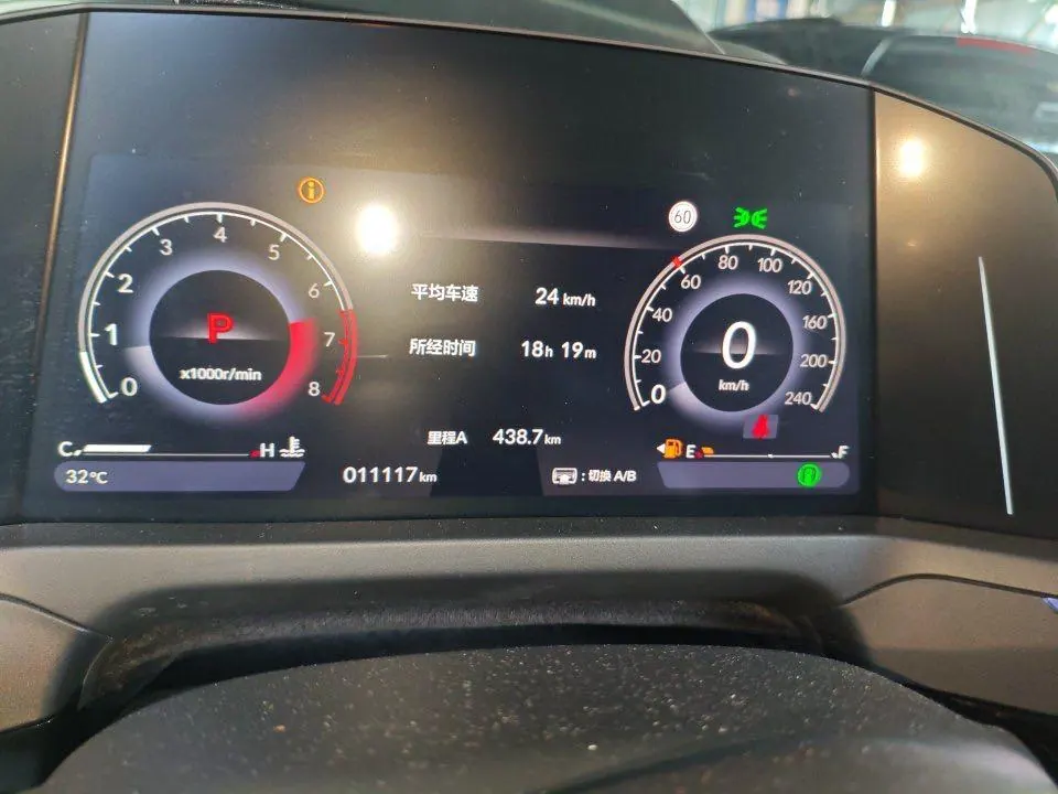 Honda 2025 11th Generation Accord 1.5T Stepless 260TURBO Premium Edition Automatic Gear 5