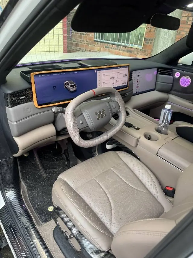 IM 2026 IM LS8 52 Max Technology Flagship Big Five Automatic Gear 5