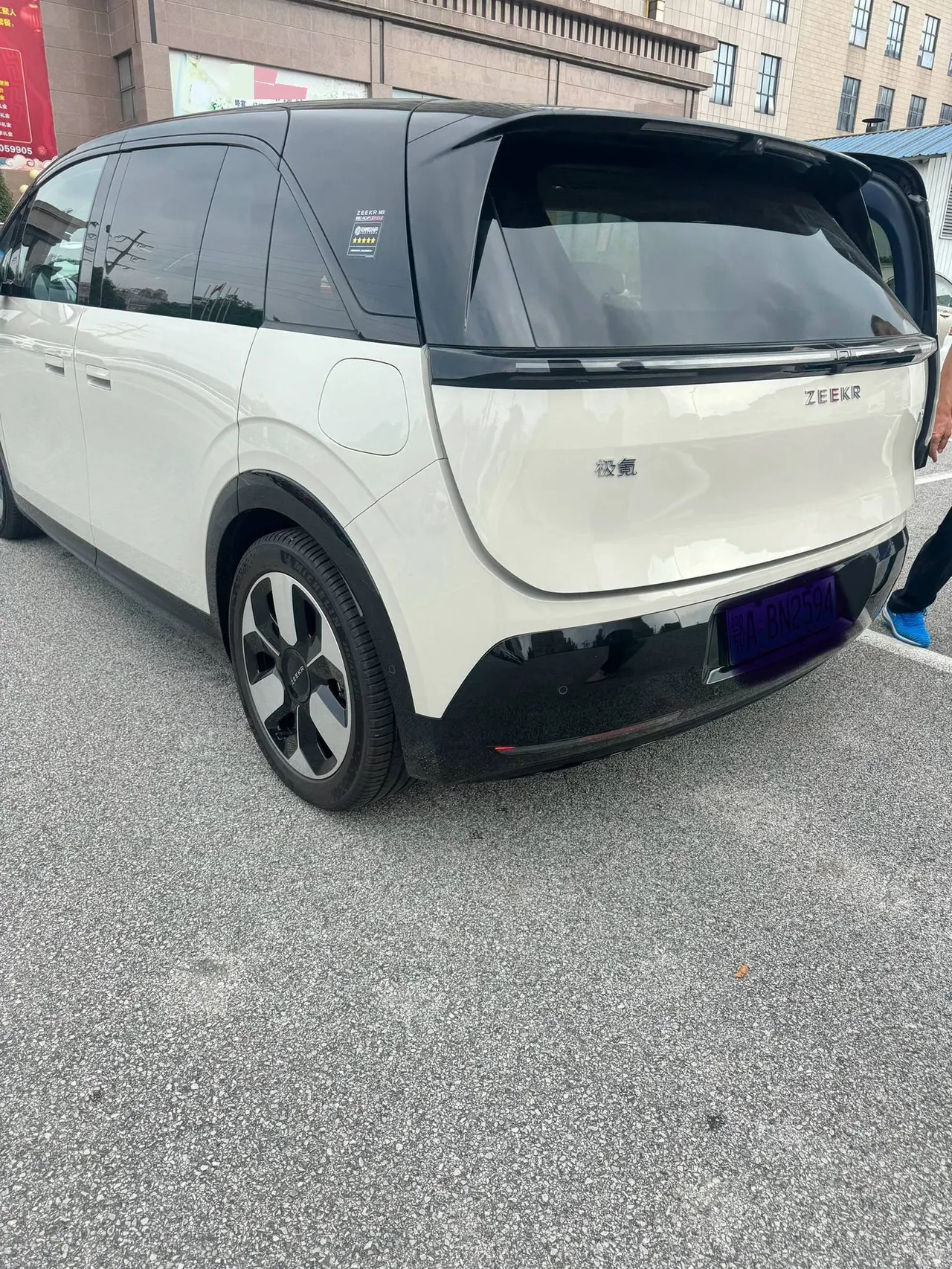 Zeekr 2025 Zeekr MIX Smart Driving Edition Automatic Transmission 5