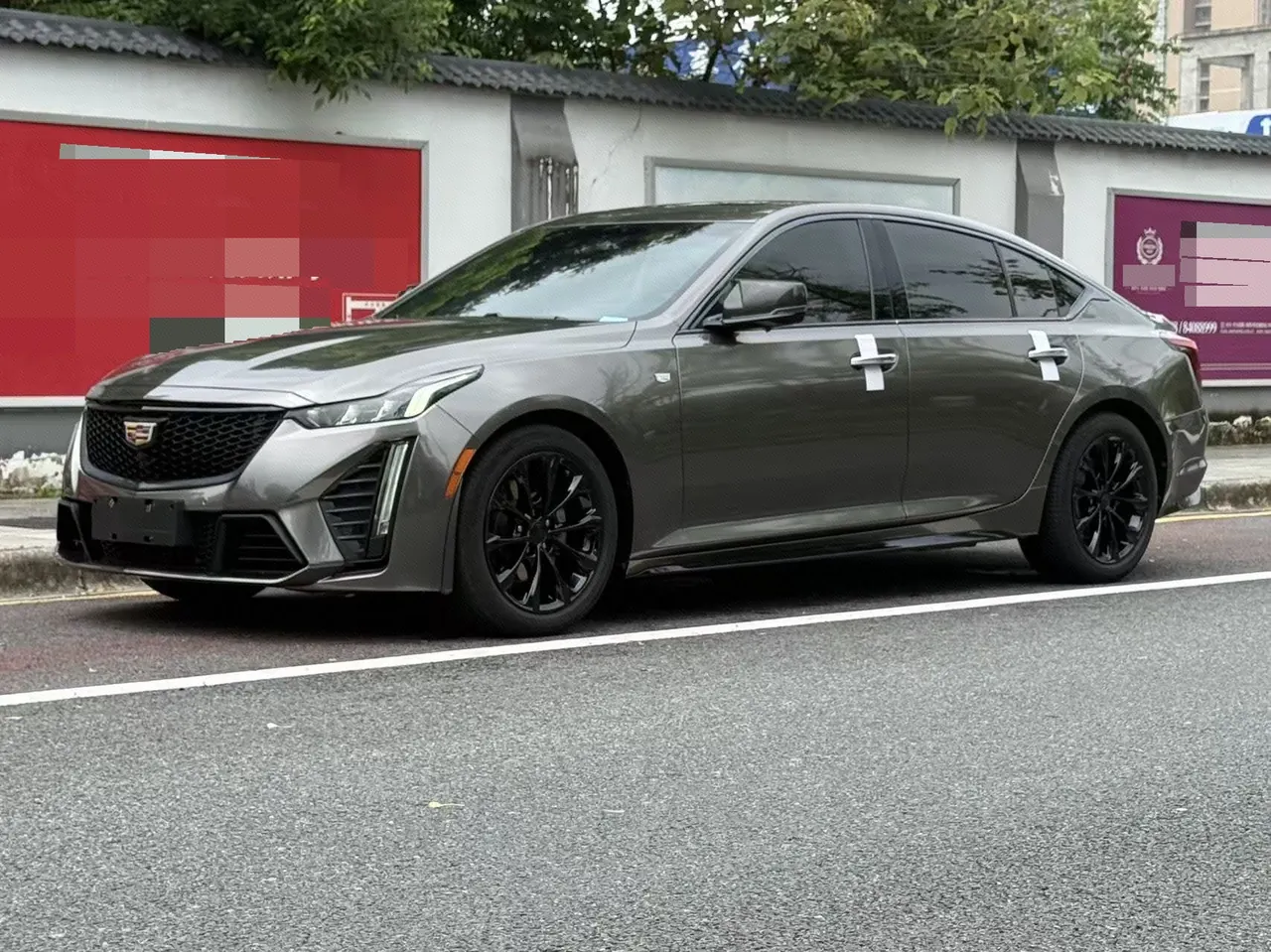 Open image lightbox: Cadillac 2022 CT5 2.0T 28T luxury automatic gear