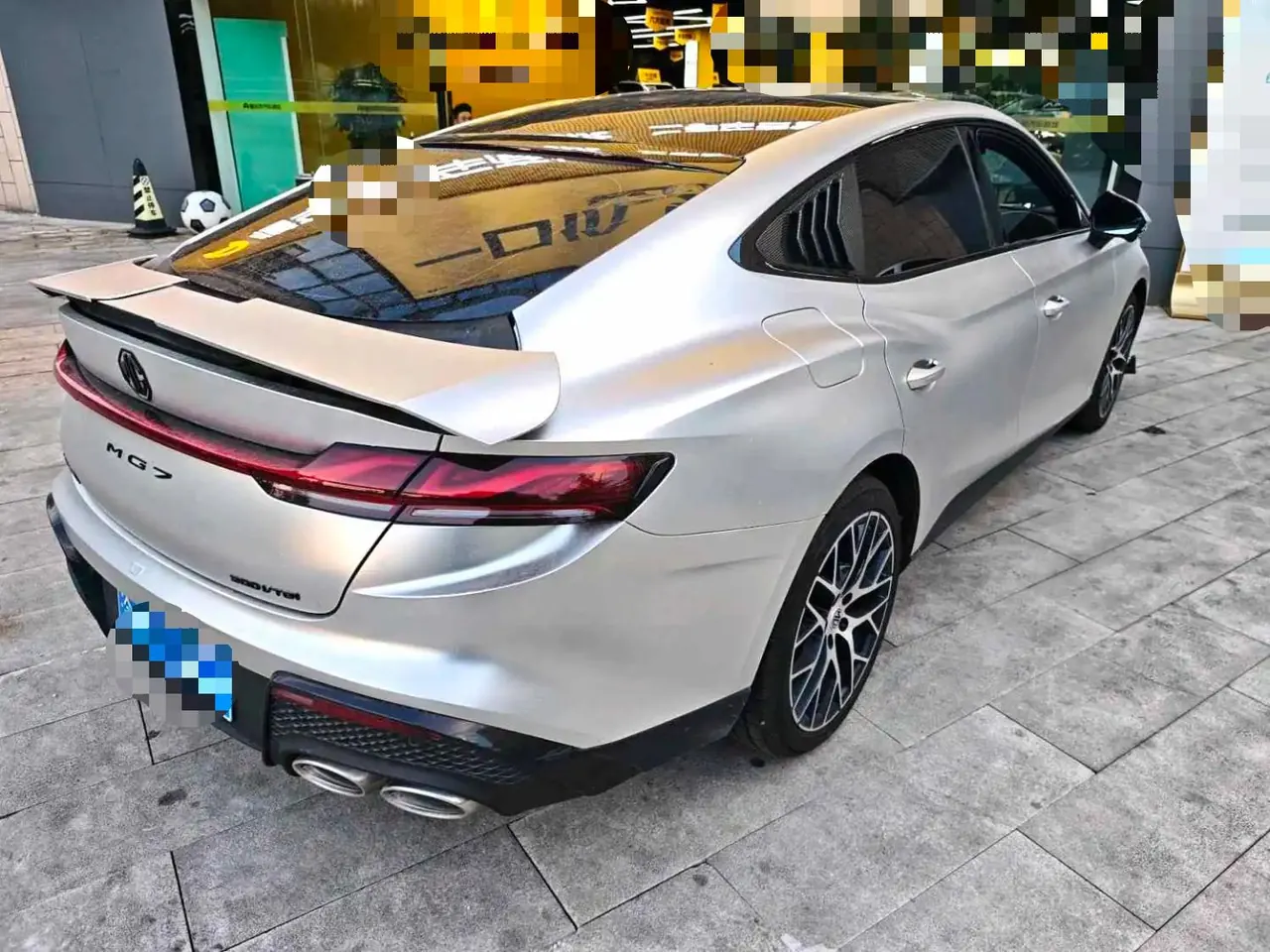 MG 2026 MG7 1.5T 300 Elegant Automatic Gear 2