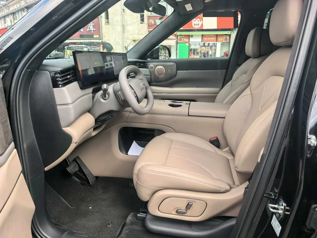 IM 2026 IM LS8 52 Max Technology Flagship Big Five Automatic Gear 3