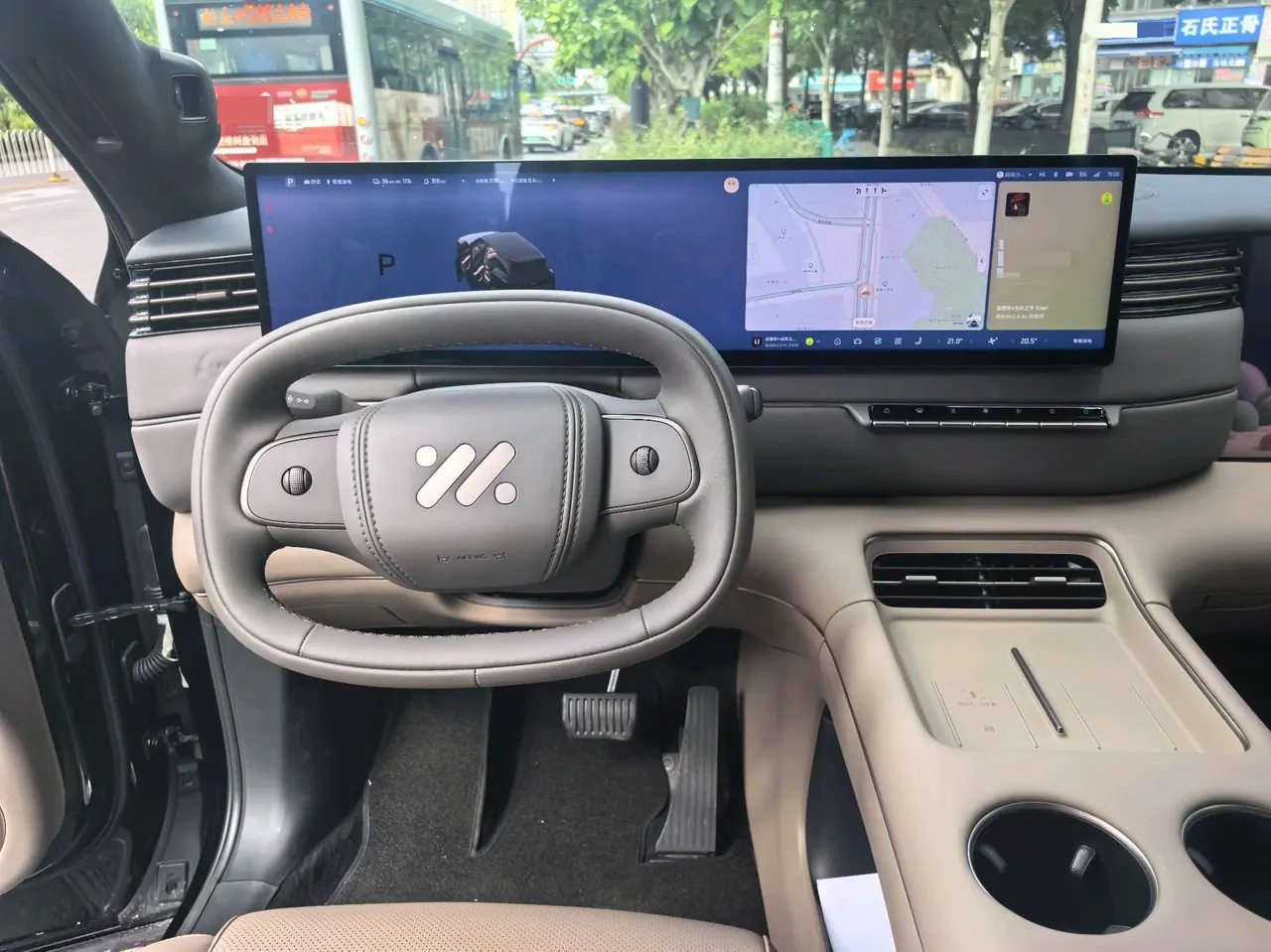 IM 2026 IM LS8 52 Max Technology Flagship Big Five Automatic Gear 6