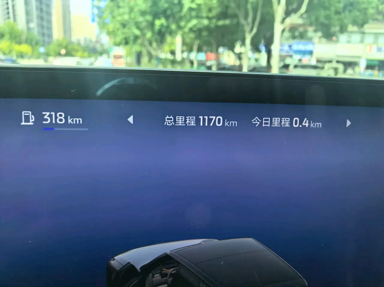 IM 2026 IM LS8 52 Max Technology Flagship Big Five Automatic Gear 8