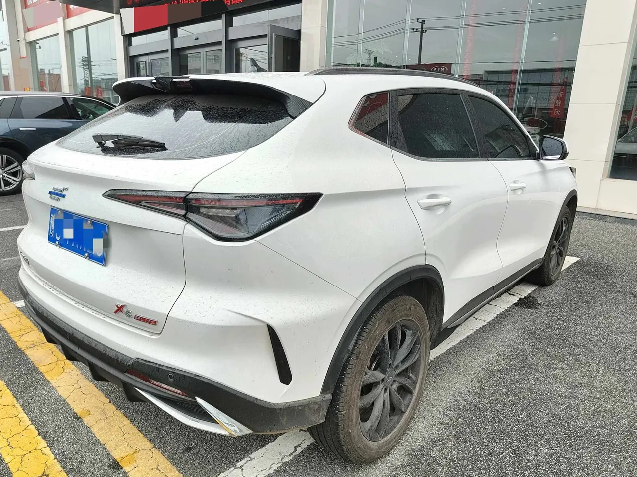 Auchan 2023 X5 PLUS 1.5T Pioneer (Modified) Automatic Gear 5