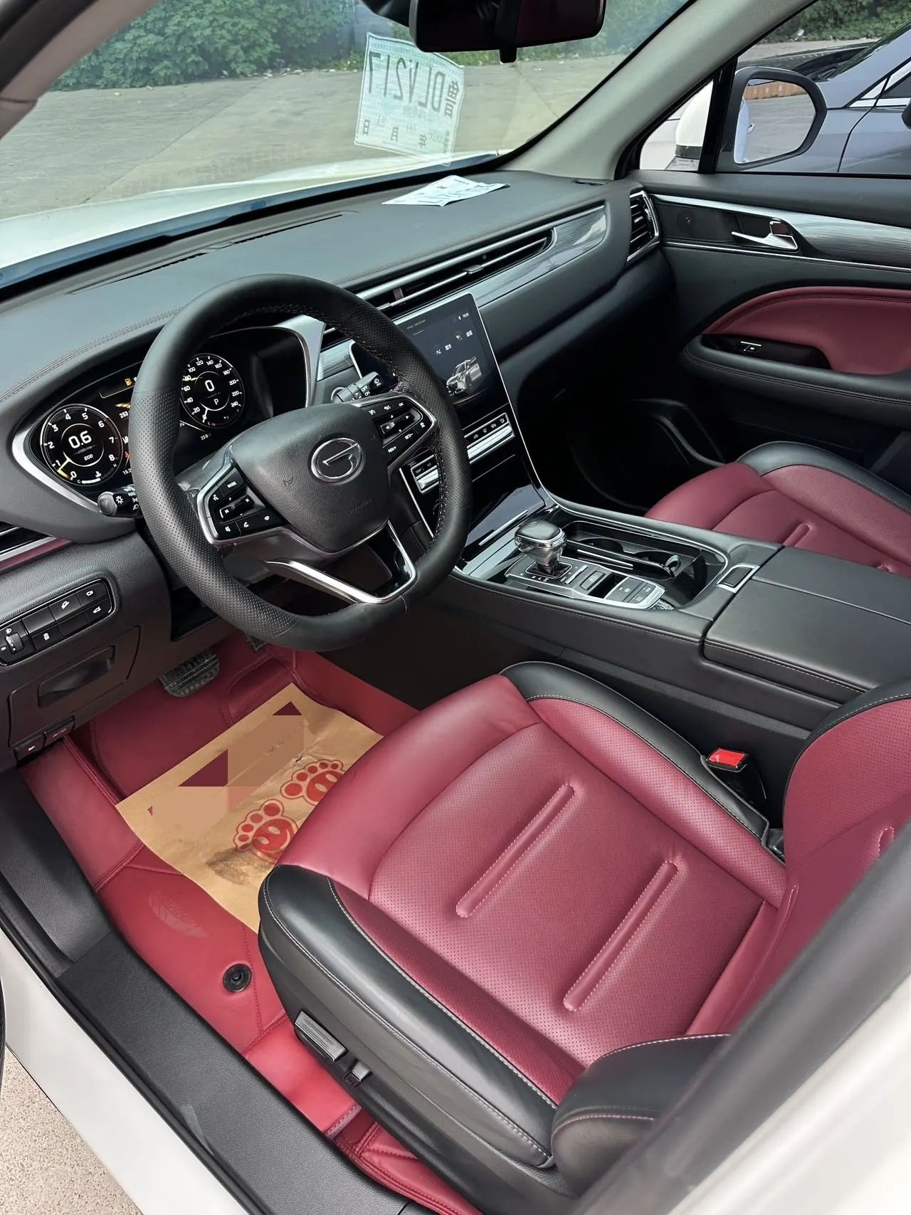 Chuanqi 2022 GS4 PLUS 1.5T 270T Xinghe Edition Automatic Gear 3