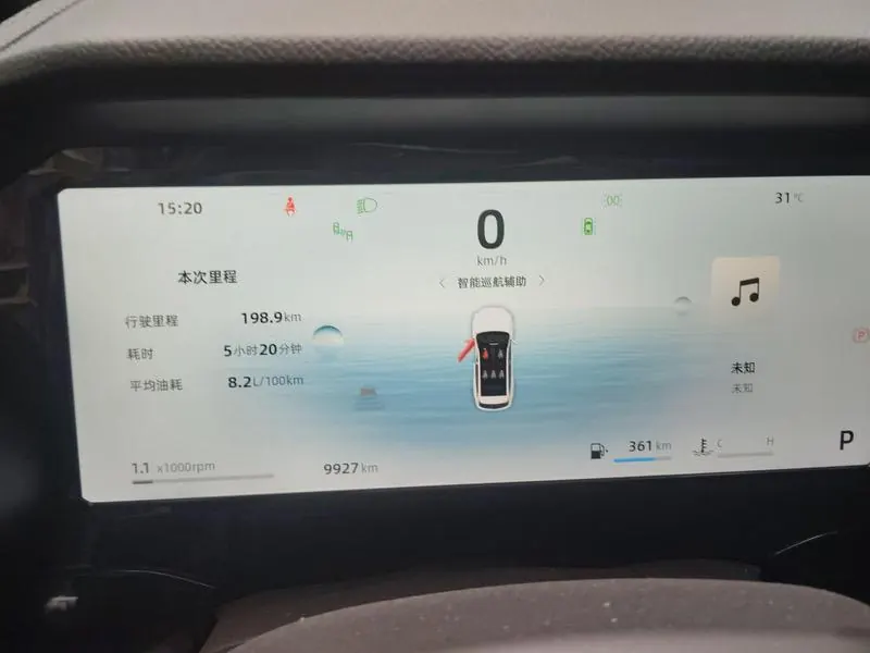 Geely 2025 XingyueL (Monjaro) 2.0TD Cloud Edition Automatic Gear 6