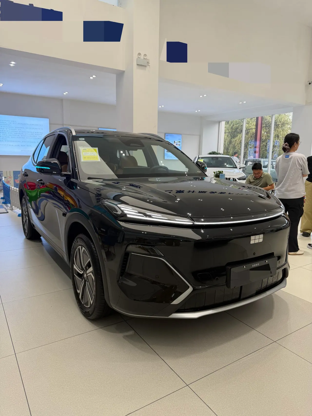 Geely Galaxy 2026 Starship 7 EM-i 1.5 135km Pilot Edition Automatic Gear 2