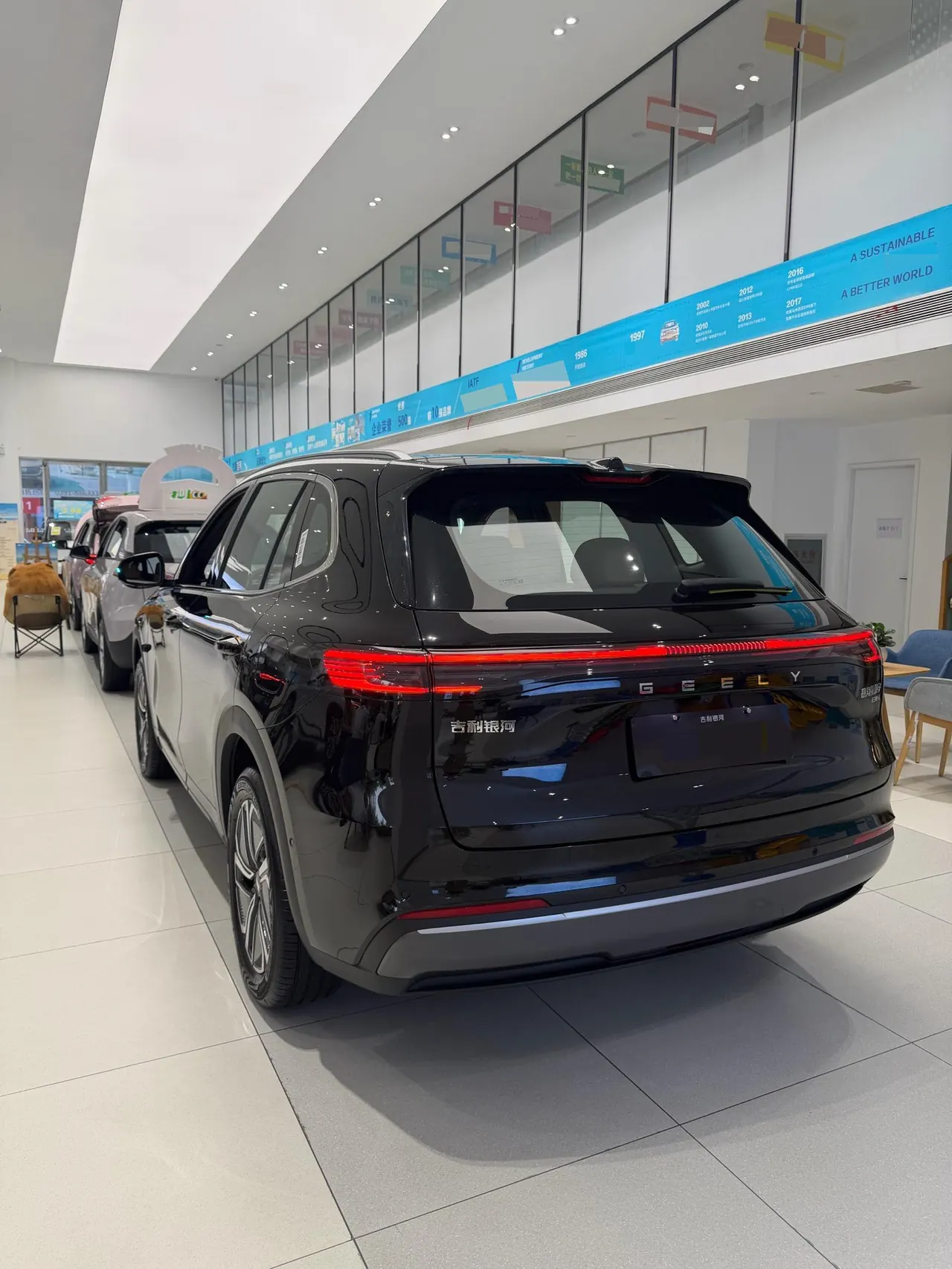 Geely Galaxy 2026 Starship 7 EM-i 1.5 135km Pilot Edition Automatic Gear 3