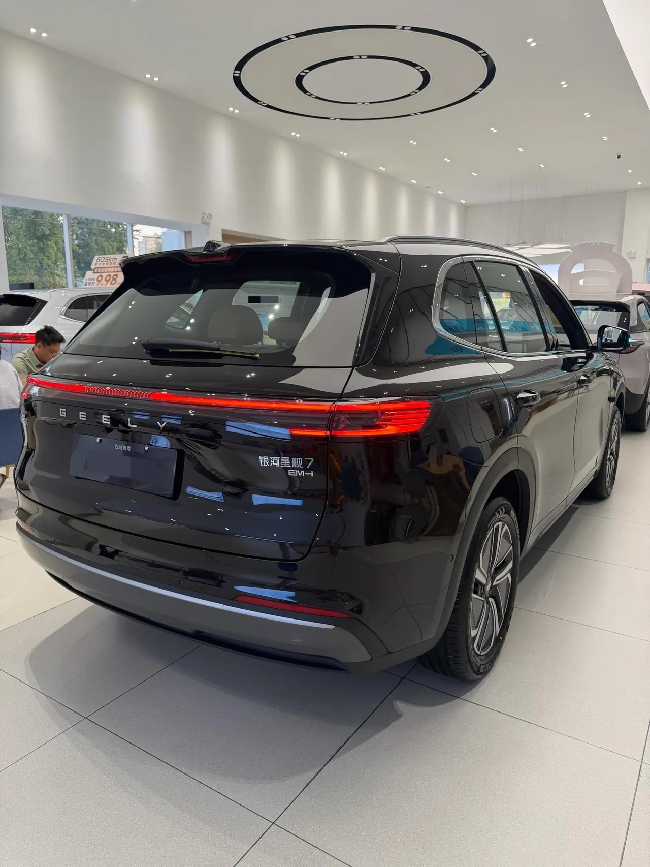 Geely Galaxy 2026 Starship 7 EM-i 1.5 135km Pilot Edition Automatic Gear 4