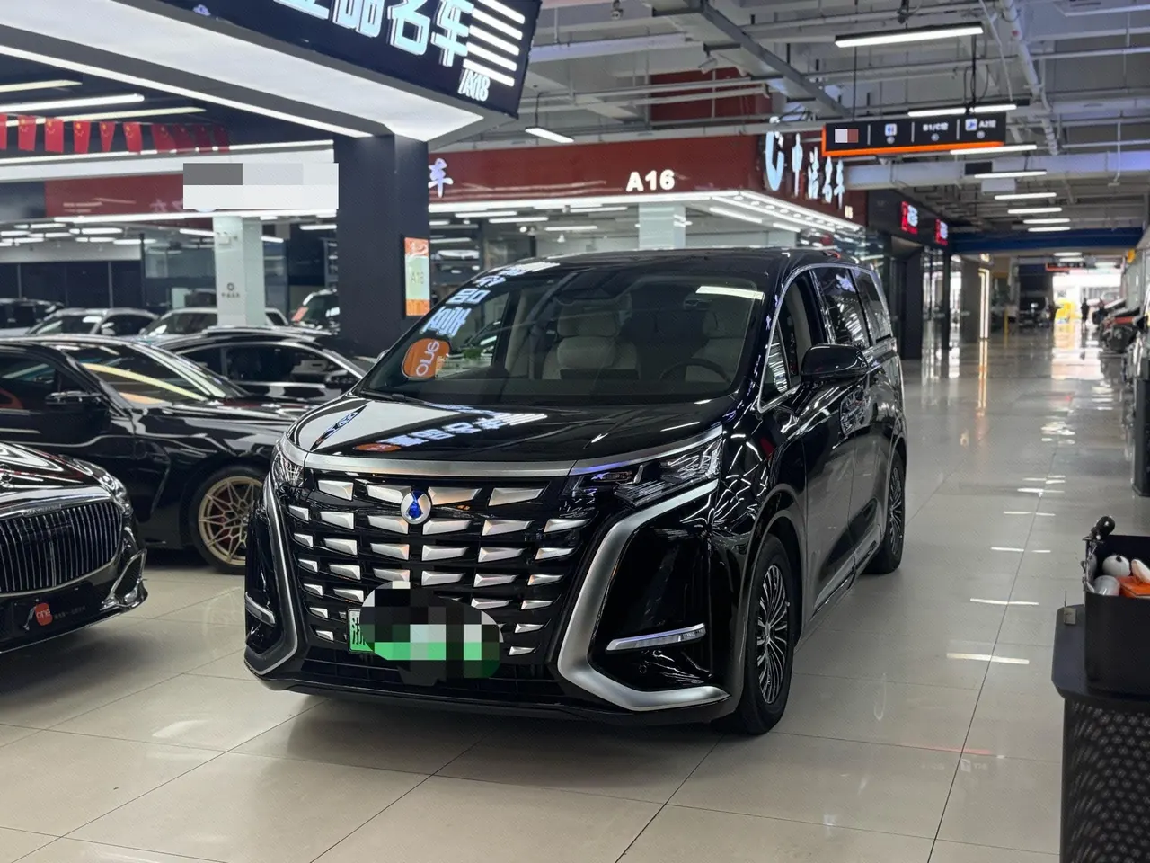 打开图片灯箱:Denza 2024 Denza D9 DM-i 1.5T stepless 980 four-wheel drive flagship automatic gear