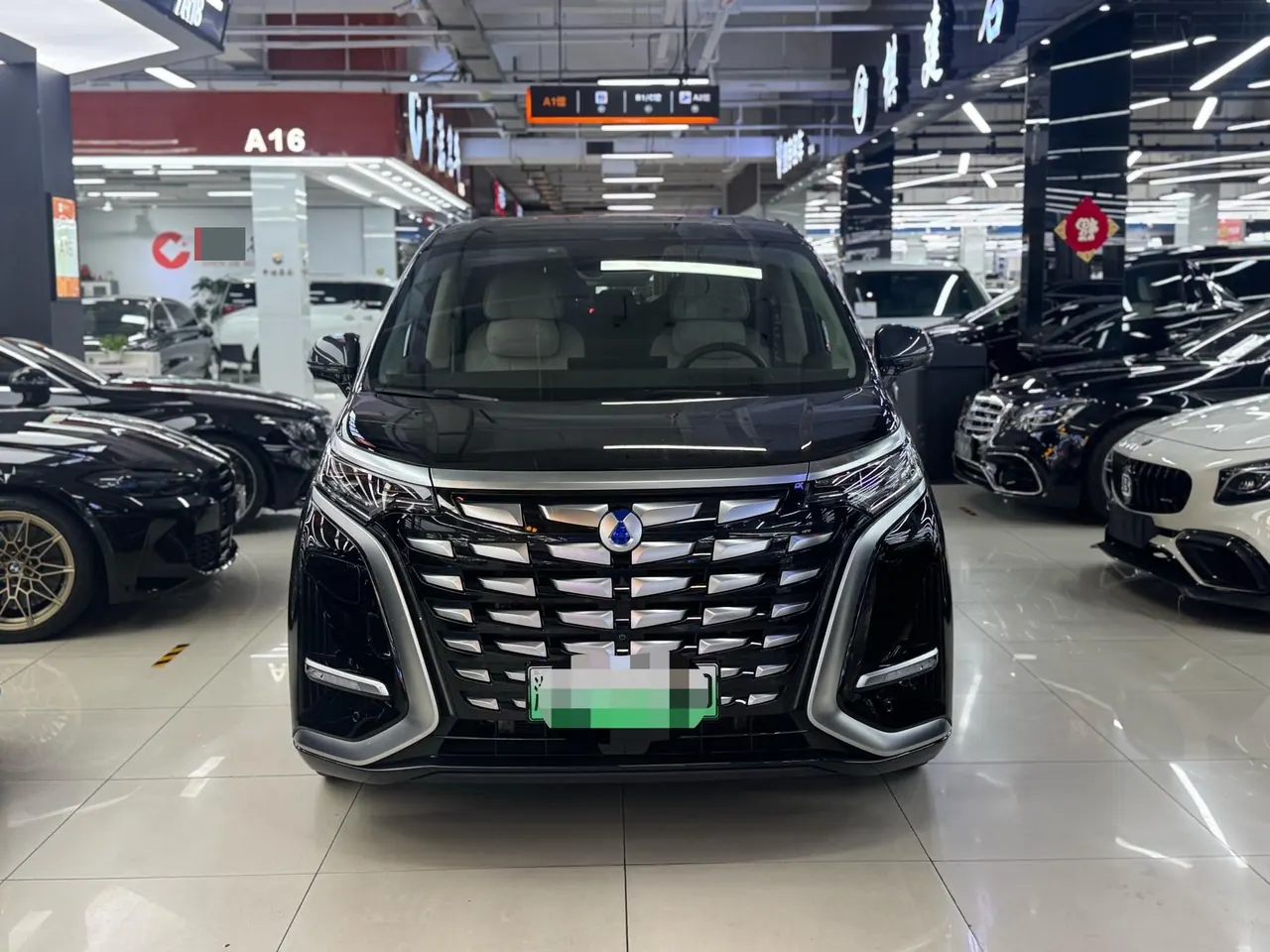 Denza 2024 Denza D9 DM-i 1.5T stepless 980 four-wheel drive flagship automatic gear 2
