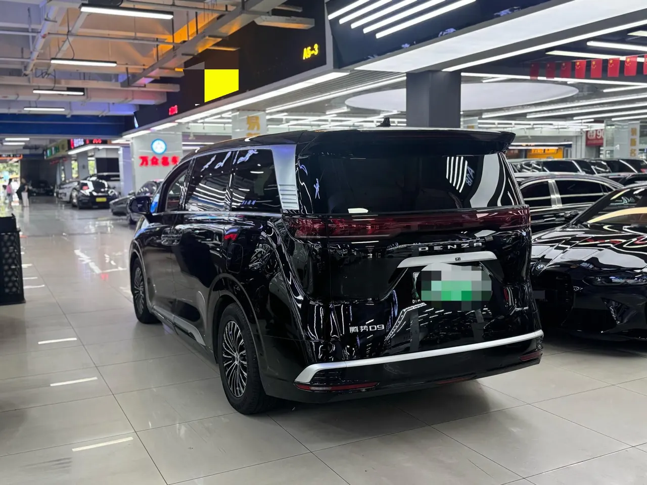 Denza 2024 Denza D9 DM-i 1.5T stepless 980 four-wheel drive flagship automatic gear 3