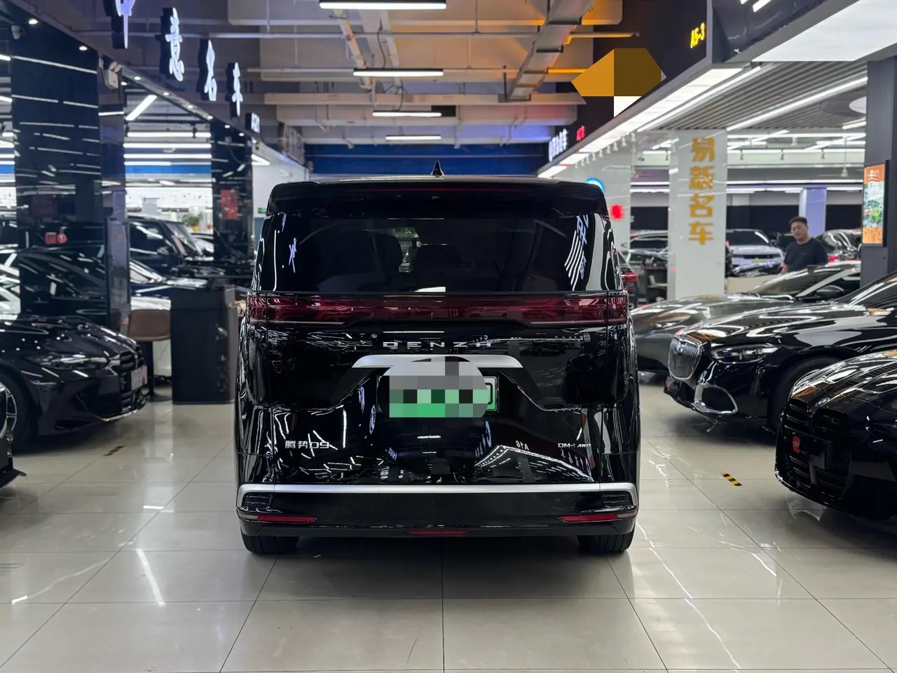 Denza 2024 Denza D9 DM-i 1.5T stepless 980 four-wheel drive flagship automatic gear 4