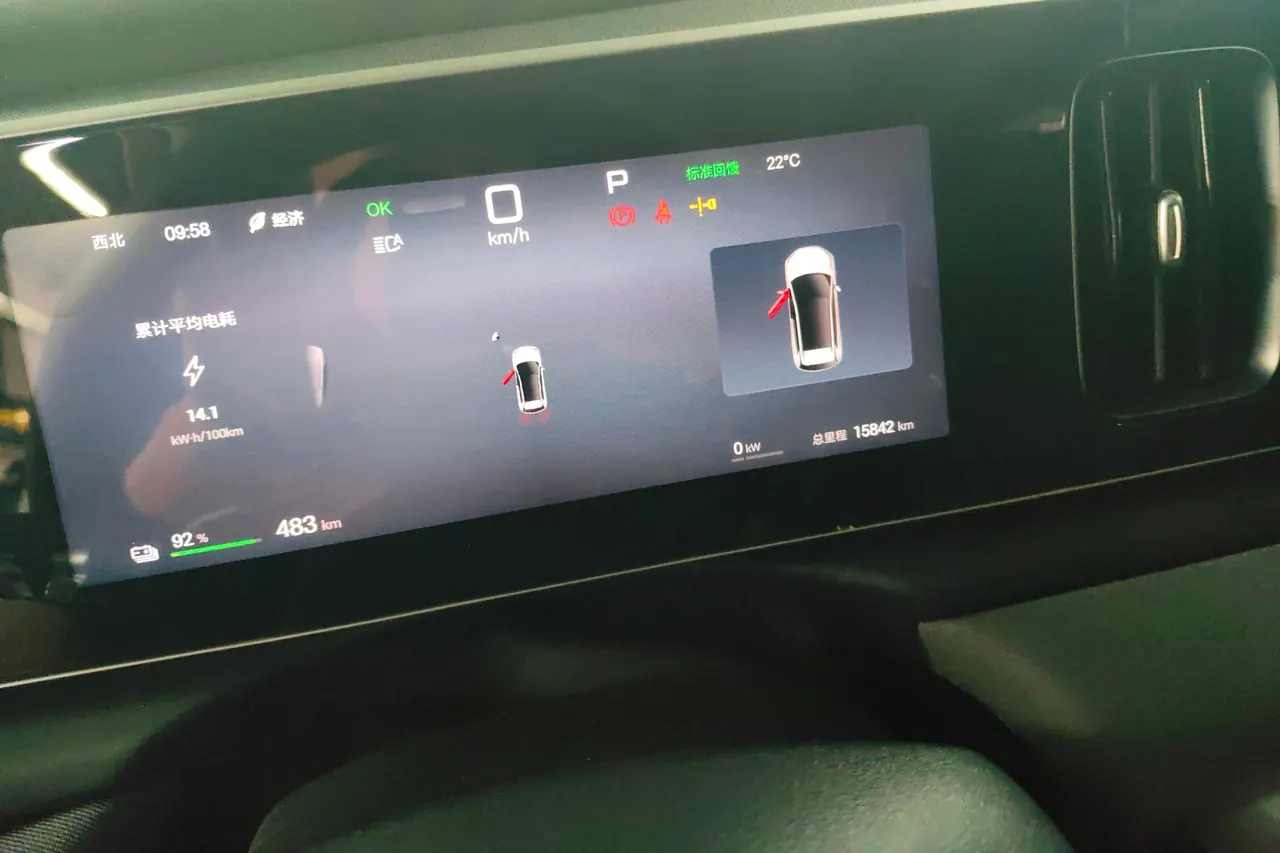 BYD 2025 Sea Lion 05 EV 520KM Flagship Zhihang Edition Automatic Gear 6