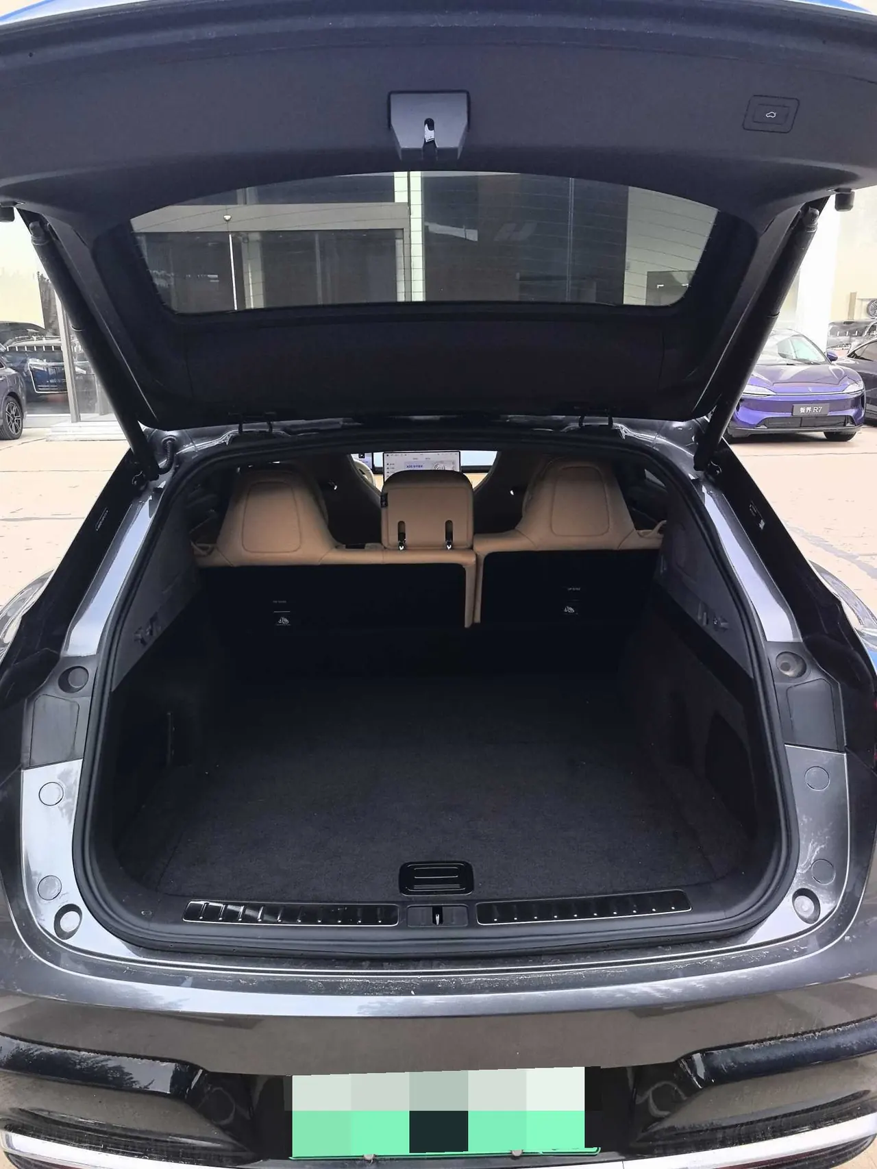 Intellectual 2025 R 7 331km Ultra Automatic Gear 5