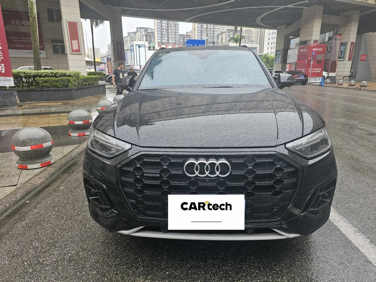 Audi 2024 Q5L 2.0TFSI 45TFSI luxury dynamic automatic transmission 2