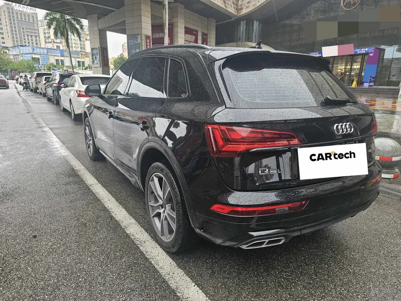 Audi 2024 Q5L 2.0TFSI 45TFSI luxury dynamic automatic transmission 8