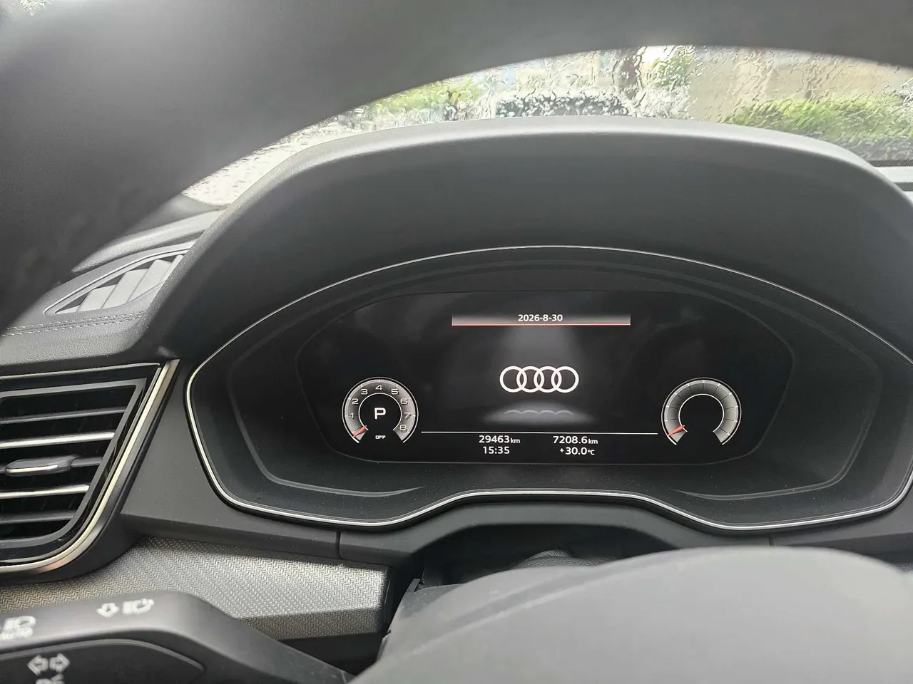 Audi 2024 Q5L 2.0TFSI 45TFSI luxury dynamic automatic transmission 9
