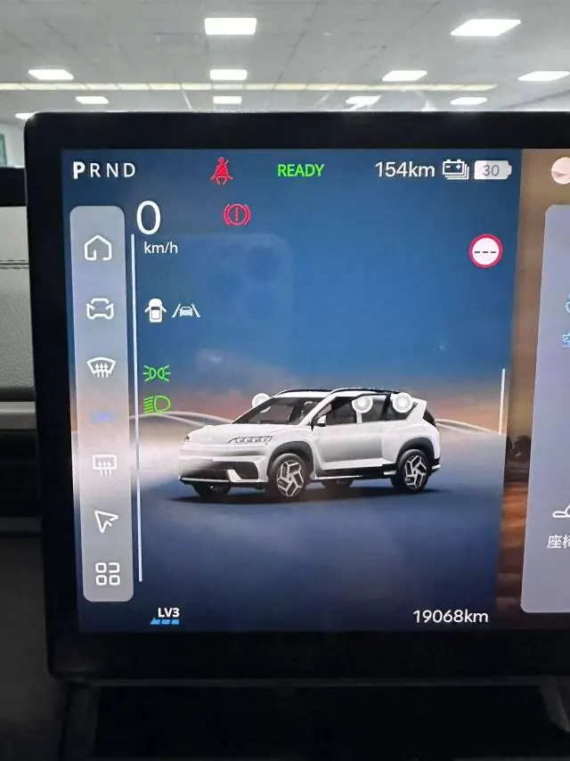 Hyundai 2025 EO Yi Europe Two-Drive TECH Edition 64.2kWh Automatic Gear 9