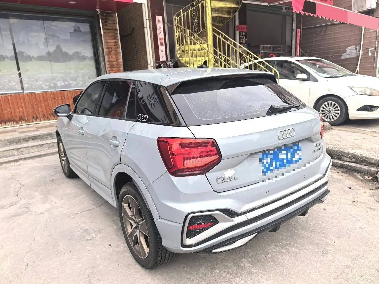 Audi 2024 Q2L 1.5TFSI 35TFSI Fashion Dynamic Automatic 7