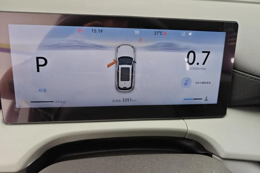 ChangAn 2026 CS75 PLUS 1.5T Smart Champion Edition New Blue Whale Smart Navigation Automatic Gear 9