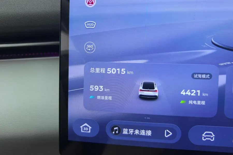 ChangAn Deepal 2026 L 07 240Ultra Huawei Gankun Zhijia ADS SE Edition Automatic Gear 7
