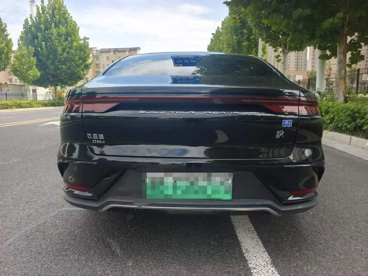 BYD 2022 Han DM-i 1.5T stepless 121KM noble automatic gear 5