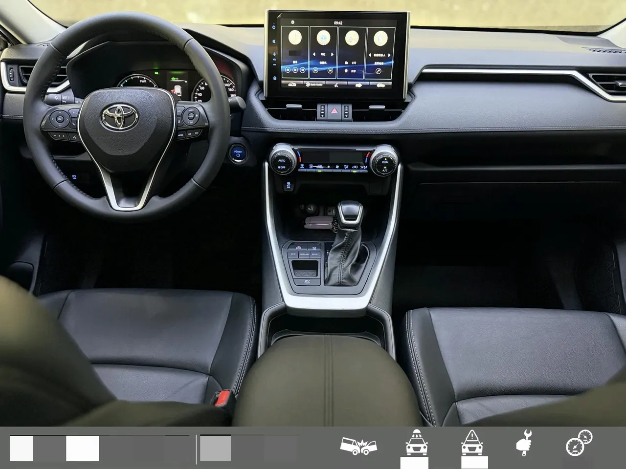 Toyota 2022 Weilanda Dual Engine 2.5 Stepless Two-Drive Luxury PLUS Edition Automatic Gear 7