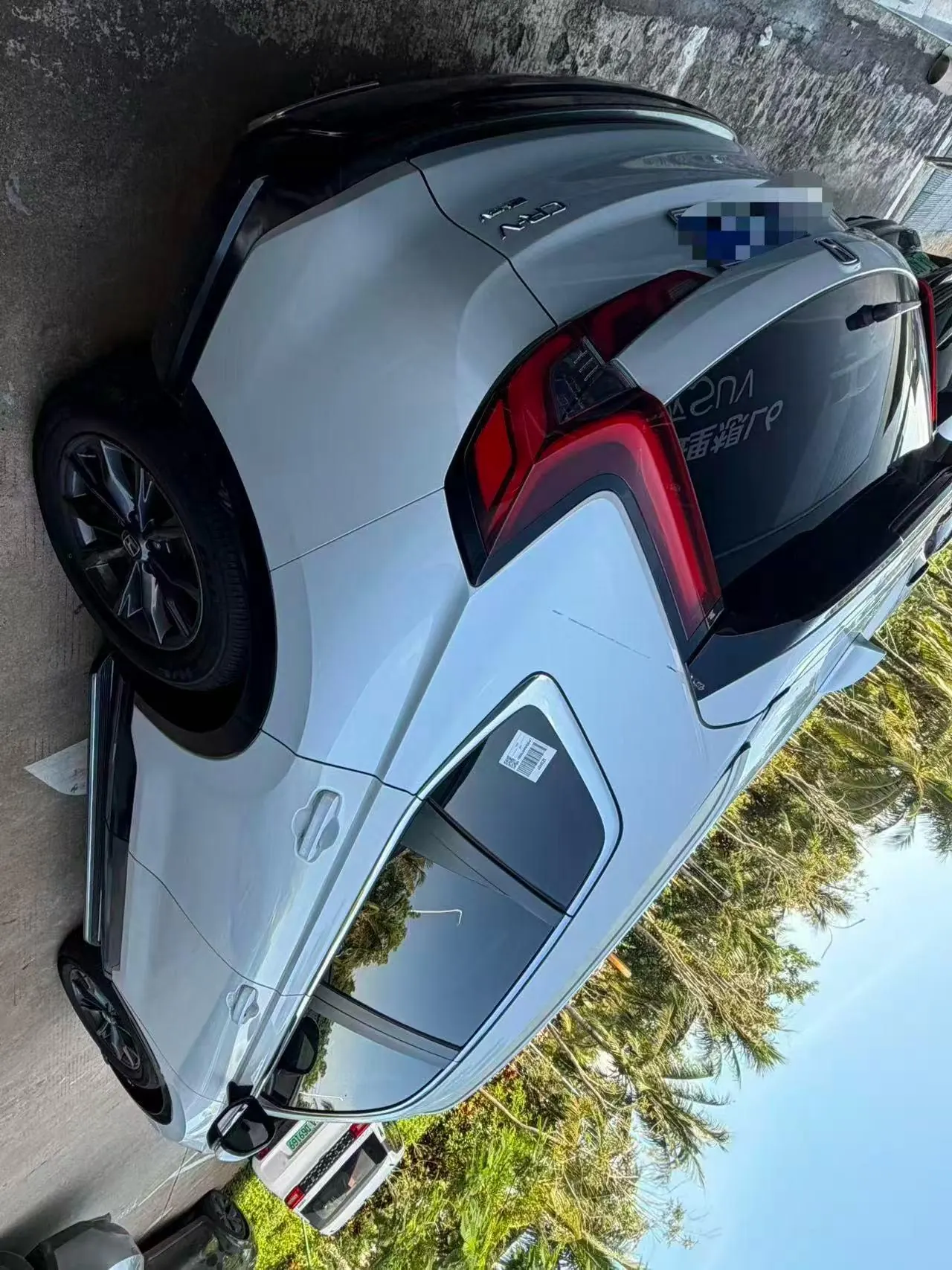 Honda CR-V New Energy 2024 CR-V e:HEV 2.0 Stepless Two-Drive Smart Edition Automatic Gear 4