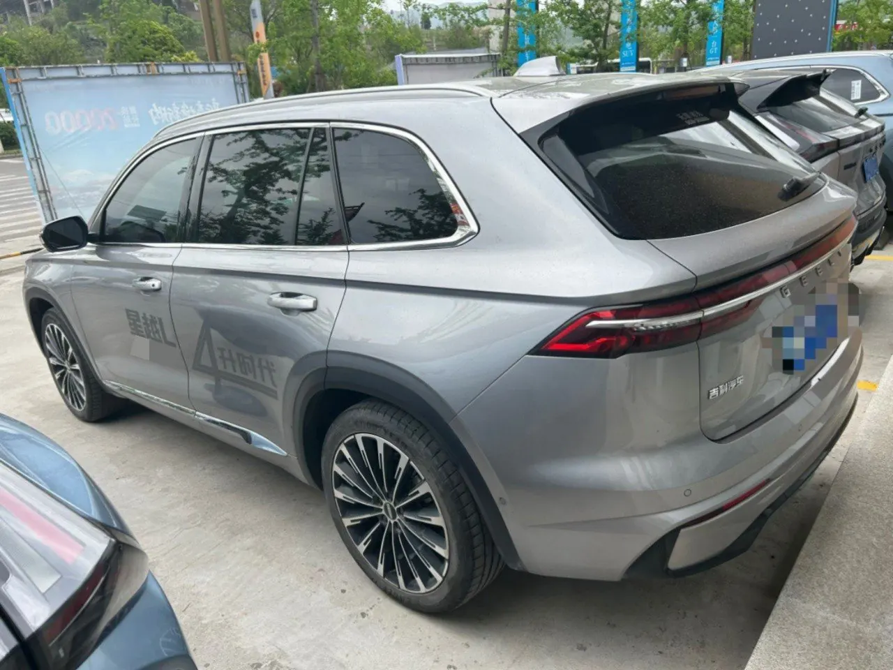 Geely 2024 XingyueL (Monjaro) Zhiqing 1.5T Tiangong Edition Automatic Gear 6