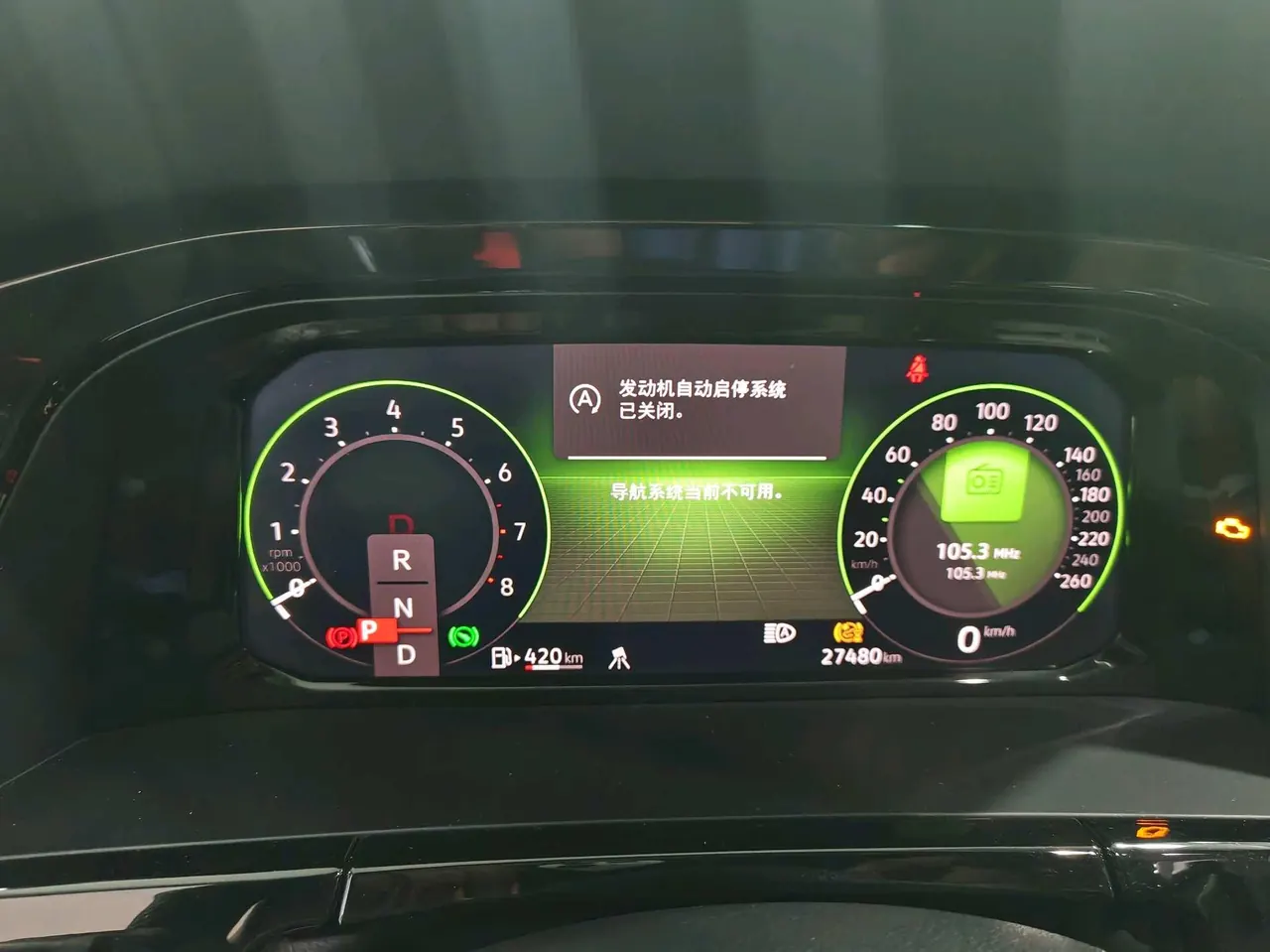 Volkswagen 2024 Tuang 2.0TSI 380TSI 4WD Respect Flagship Automatic Transmission 8