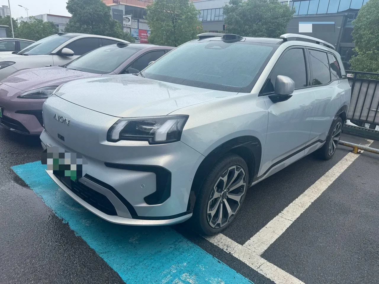 GAC Aion 2024 Aion V Tyrannosaurus Rex 650 Laser Radar Edition Automatic Gear - View 1