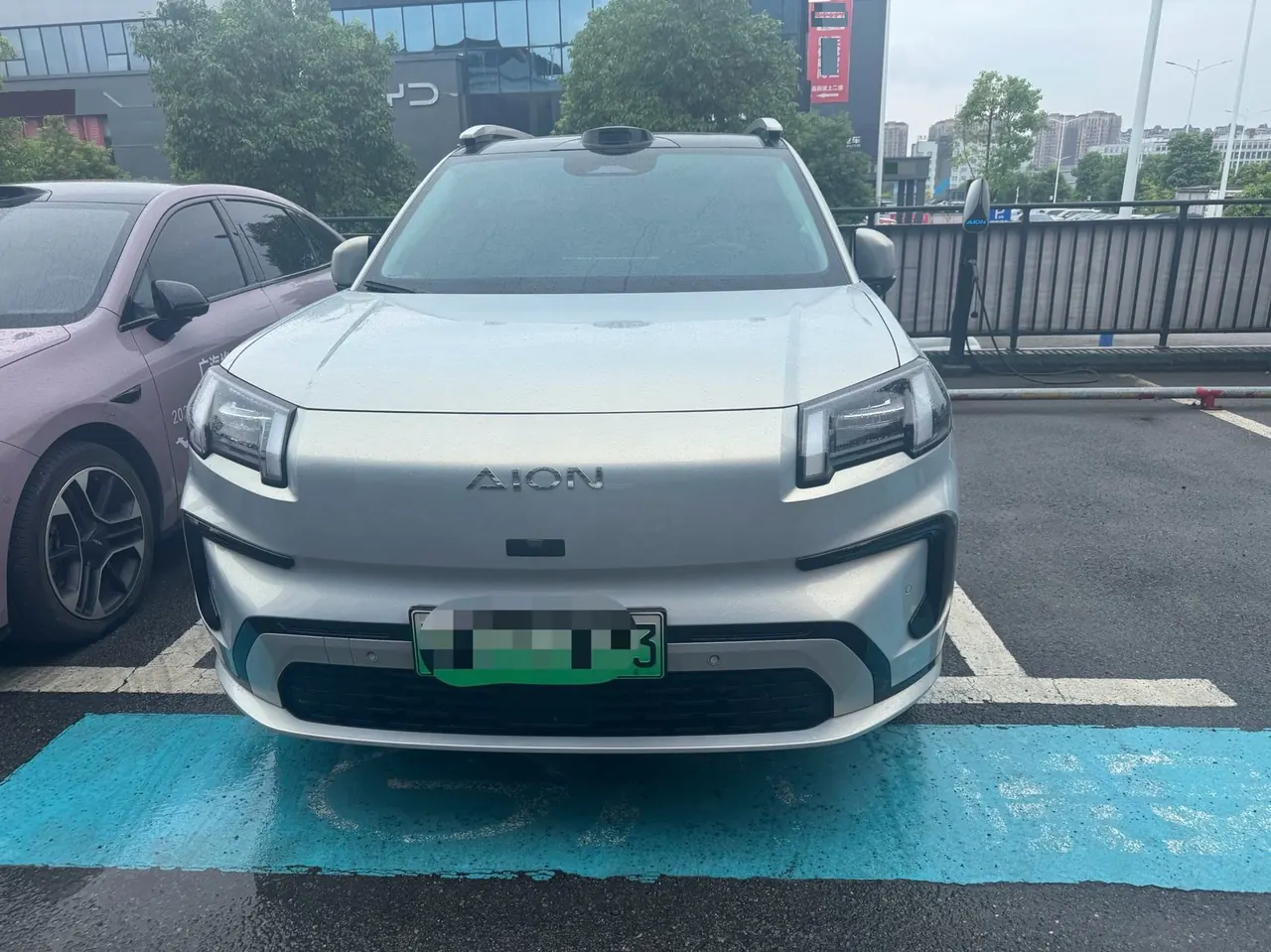 GAC Aion 2024 Aion V Tyrannosaurus Rex 650 Laser Radar Edition Automatic Gear 4