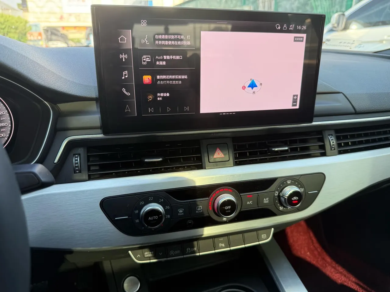 Audi 2022 A4L 2.0TFSI 40TFSI Fashion Dynamic Automatic 7