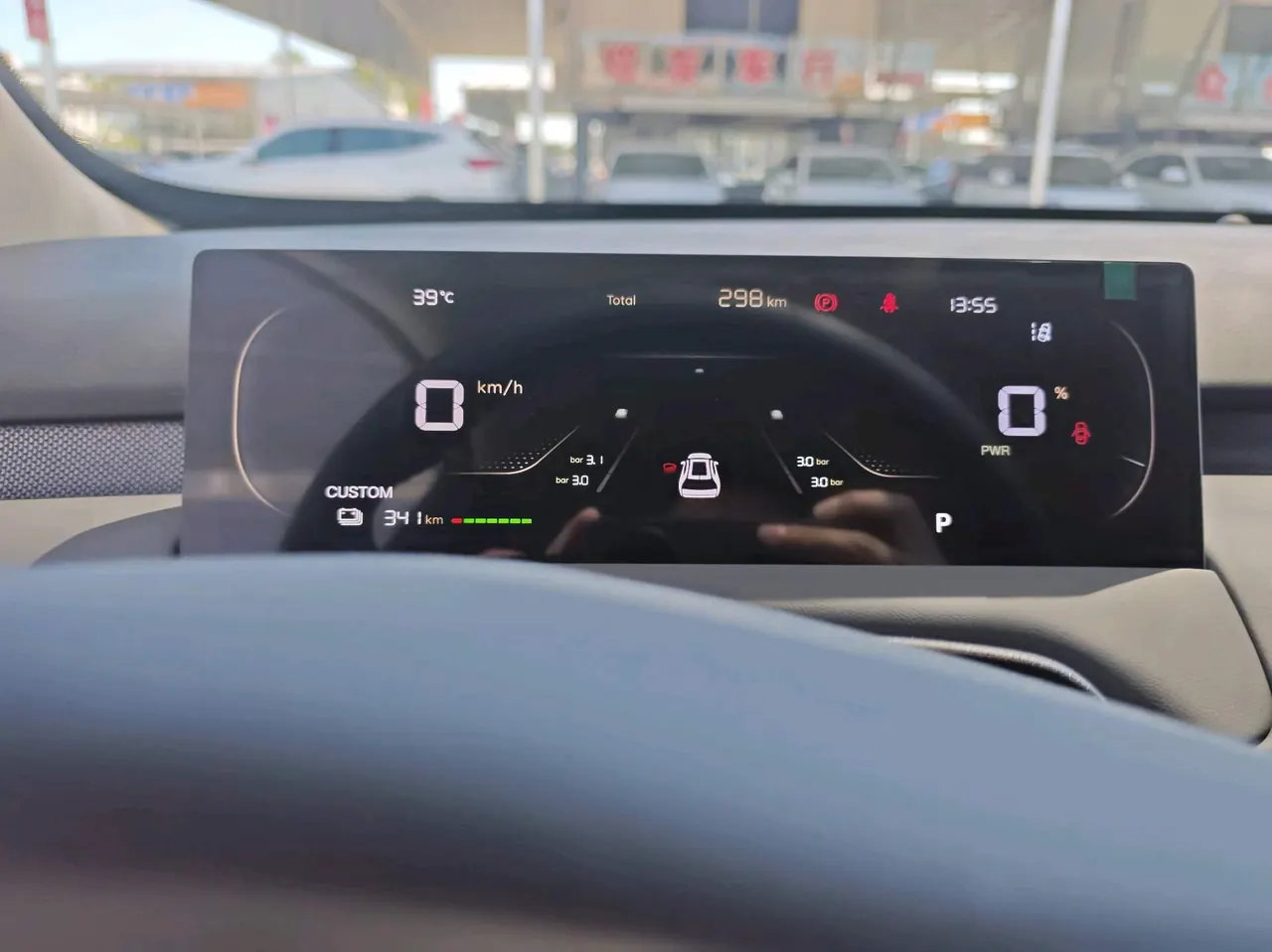 Qiyuan 2026 Q 05 405Max automatic gear 10