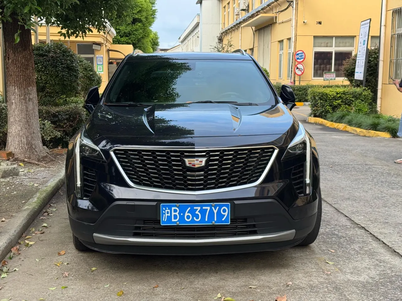 Cadillac 2021 XT4 2.0T 28T Two-Drive Leading Automatic Gear 2