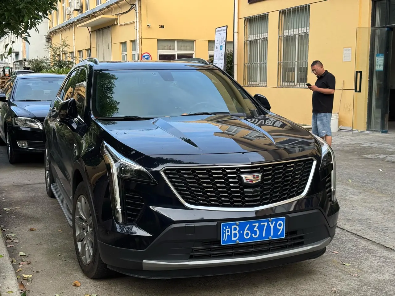 Cadillac 2021 XT4 2.0T 28T Two-Drive Leading Automatic Gear 3