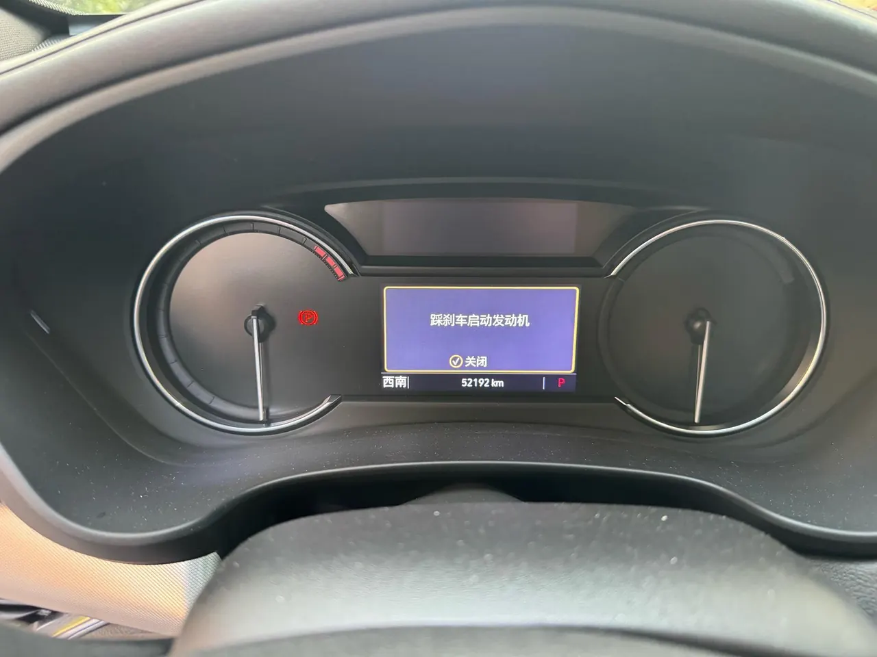 Cadillac 2021 XT4 2.0T 28T Two-Drive Leading Automatic Gear 7