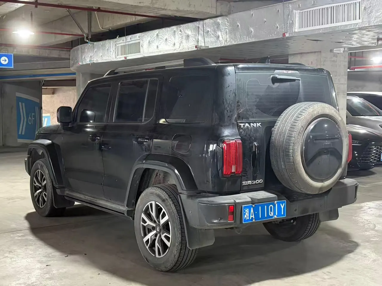 Tank 2021 Tank 300 2.0T City Edition Very Automatic 4