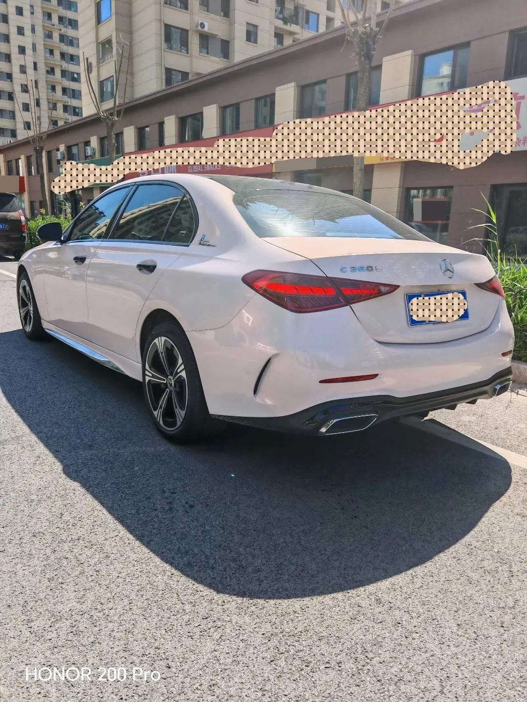 Mercedes Benz Class C 2022 C 260 L 48V 1.5T (modified) automatic gear 5
